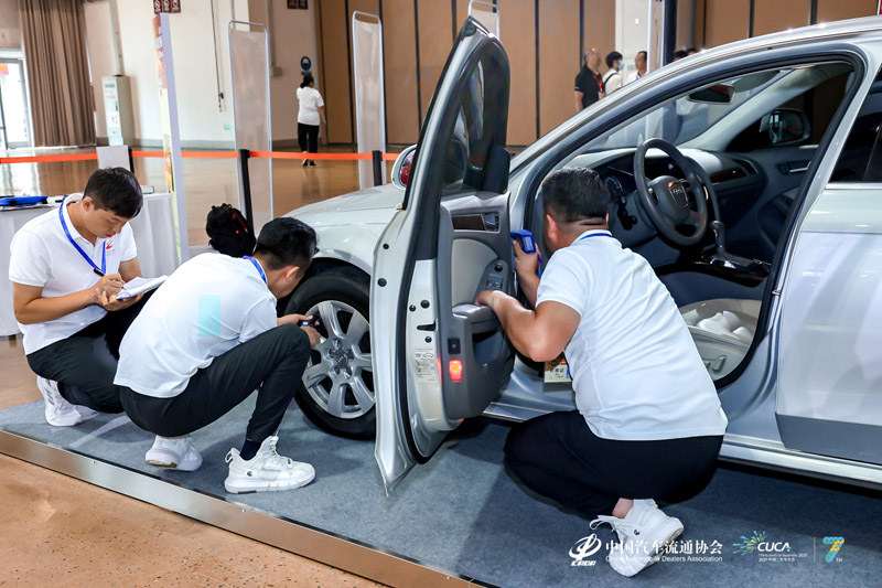 2021二手車技能鑒定比賽 檢測(cè)現(xiàn)場(chǎng)