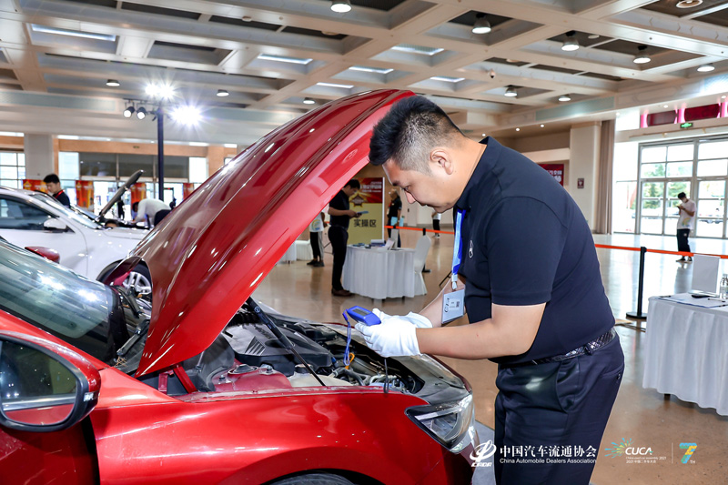 2021二手車技能鑒定比賽現(xiàn)場(chǎng)